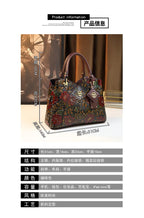 Light Luxury PU Leather Tote Bag Large Capacity Crossbody Women Bag Fashion Vintage Flower Pattern Purse and Handbag