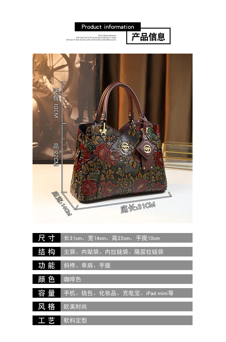 Light Luxury PU Leather Tote Bag Large Capacity Crossbody Women Bag Fashion Vintage Flower Pattern Purse and Handbag