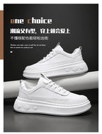 Summer Increase Height Men Shoes The New Breathable  Thick Sole Sneakers Casual  High Quality White Shoes