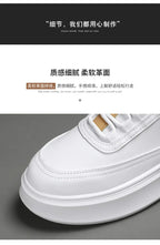 Summer Increase Height Men Shoes The New Breathable  Thick Sole Sneakers Casual  High Quality White Shoes