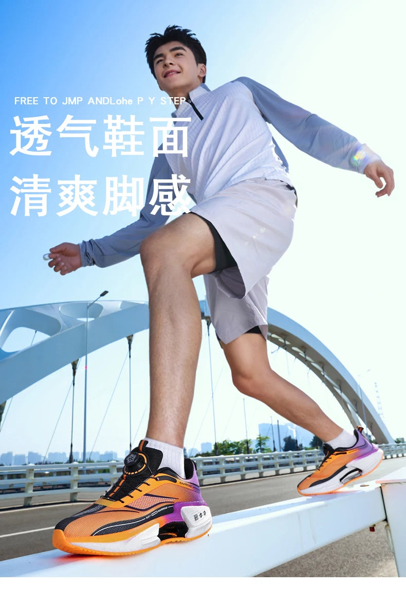 Parent-child casual sports shoes Four seasons new soft sole non-slip breathable outdoor running shoes men women's light sneakers