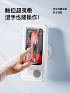 New Wall Mounted Waterproof Speaker Phone Stand for Bath Phone Holder with Seamless Touch Screen Bluetooth Music Shower System