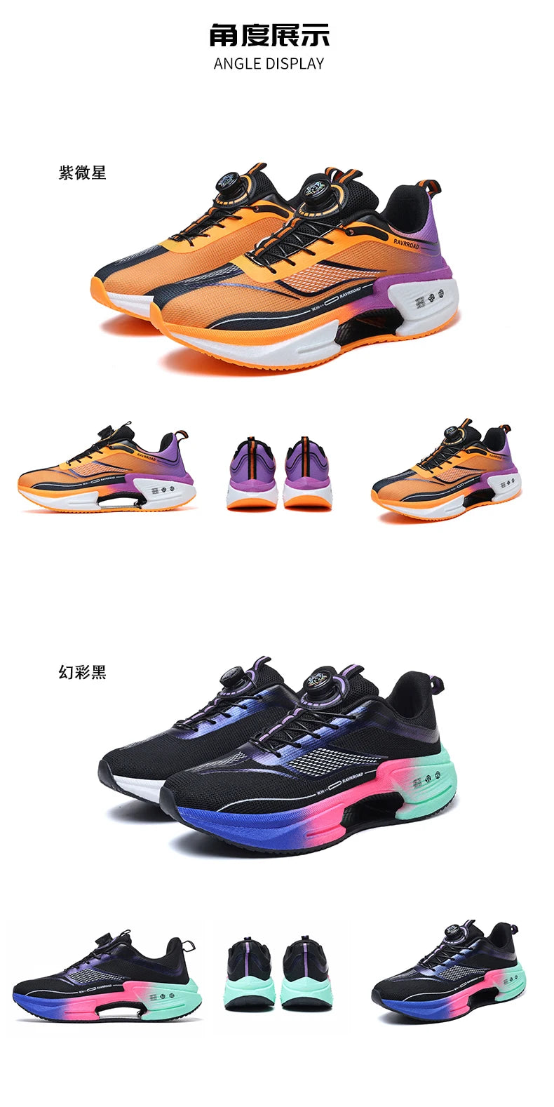 Parent-child casual sports shoes Four seasons new soft sole non-slip breathable outdoor running shoes men women's light sneakers