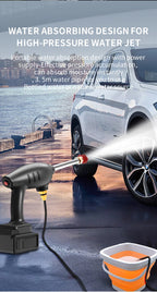 Car Wash Machine 24V Cordless Power High Pressure Wireless Water Spray Electric Portable Jet Water Gun Car Washer Gun Machine