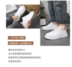 Summer Increase Height Men Shoes The New Breathable  Thick Sole Sneakers Casual  High Quality White Shoes