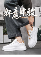 Summer Increase Height Men Shoes The New Breathable  Thick Sole Sneakers Casual  High Quality White Shoes