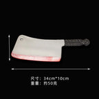 48.5cm/19.09in Plastics Fake Blood Knife Party Supplies Weapon Props Model Halloween Cosplay Funny Gift Collectible Outdoor Toys
