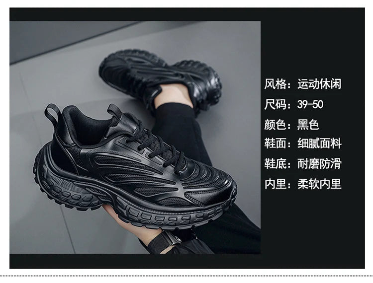 Men's Thick-soled Sports Running Shoes with A Breathable Mesh and Laced Solid Color Simple Design Spring and Summer Flat Shoes