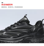 Men's Thick-soled Sports Running Shoes with A Breathable Mesh and Laced Solid Color Simple Design Spring and Summer Flat Shoes