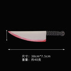 48.5cm/19.09in Plastics Fake Blood Knife Party Supplies Weapon Props Model Halloween Cosplay Funny Gift Collectible Outdoor Toys