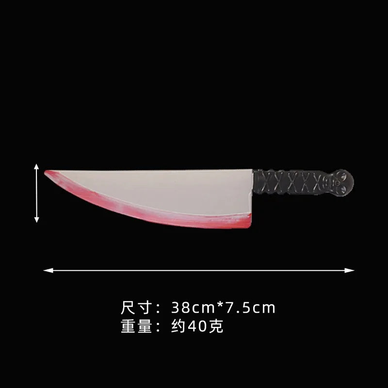 48.5cm/19.09in Plastics Fake Blood Knife Party Supplies Weapon Props Model Halloween Cosplay Funny Gift Collectible Outdoor Toys