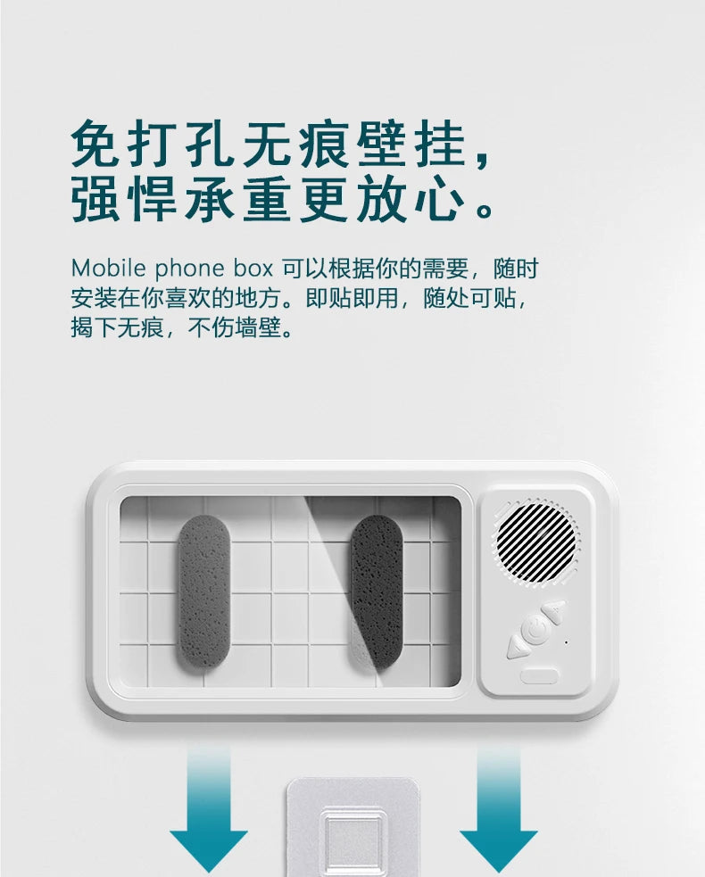 New Wall Mounted Waterproof Speaker Phone Stand for Bath Phone Holder with Seamless Touch Screen Bluetooth Music Shower System