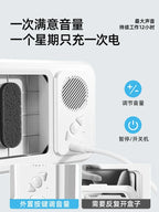 New Wall Mounted Waterproof Speaker Phone Stand for Bath Phone Holder with Seamless Touch Screen Bluetooth Music Shower System