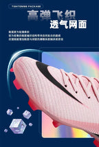 Men Football Field Boot TF/FG Indoor Original Professional Futsal Society Match Turf Soccer Shoes Non Slip Bootie Football Shoes