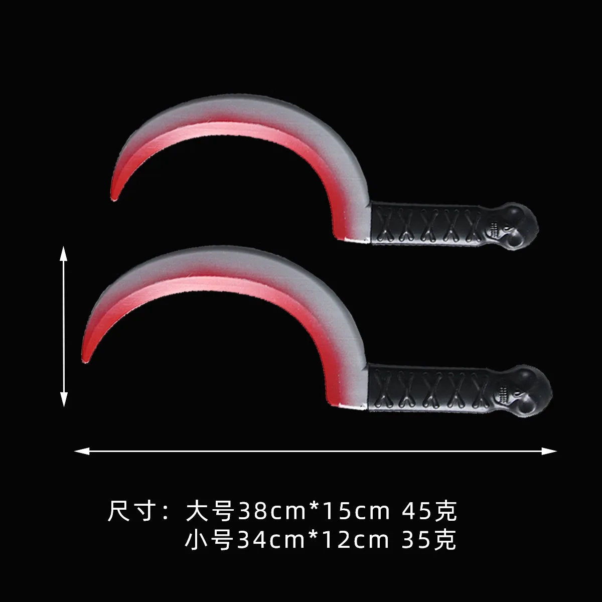 48.5cm/19.09in Plastics Fake Blood Knife Party Supplies Weapon Props Model Halloween Cosplay Funny Gift Collectible Outdoor Toys