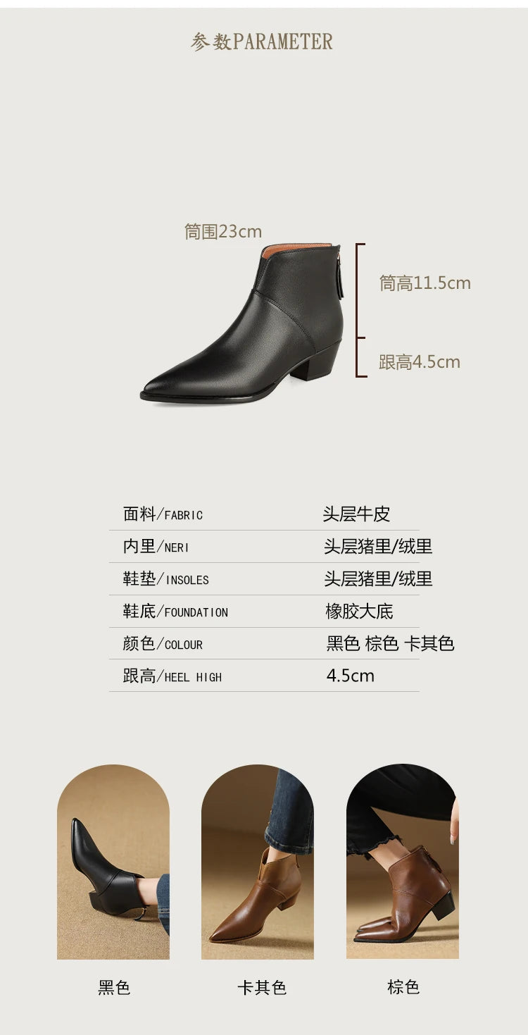 2024 New Autumn Winter Women Boots Fashion Pointed Toe Chelsea Boots for Women Ankle Boots Retro Ladies Women Shoes