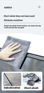 Car Wash Towel High Absorbency Automotive Interior Cleaning Cloth Suede/Coral Velour Double-Sided Material Lint-Free
