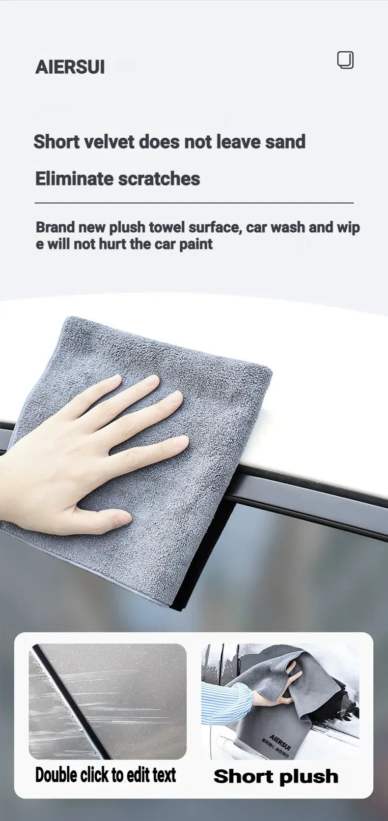 Car Wash Towel High Absorbency Automotive Interior Cleaning Cloth Suede/Coral Velour Double-Sided Material Lint-Free