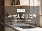 New Wall Mounted Waterproof Speaker Phone Stand for Bath Phone Holder with Seamless Touch Screen Bluetooth Music Shower System
