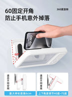 New Wall Mounted Waterproof Speaker Phone Stand for Bath Phone Holder with Seamless Touch Screen Bluetooth Music Shower System