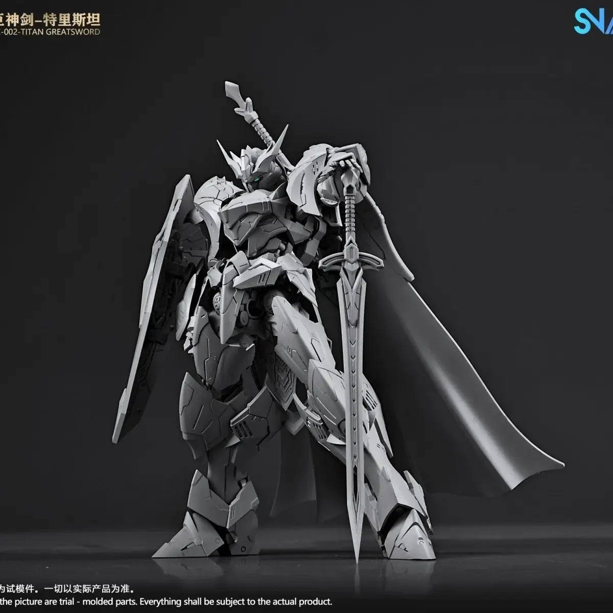 NEW Original SNAA HG 1/144 SC-002  TITAN GREATSWORD TRISTAN Model The Round Table Knights Figurine Model Pvc Statue Toys Gifts