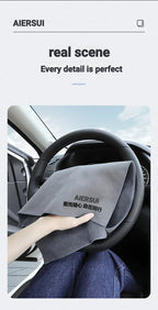 Car Wash Towel High Absorbency Automotive Interior Cleaning Cloth Suede/Coral Velour Double-Sided Material Lint-Free