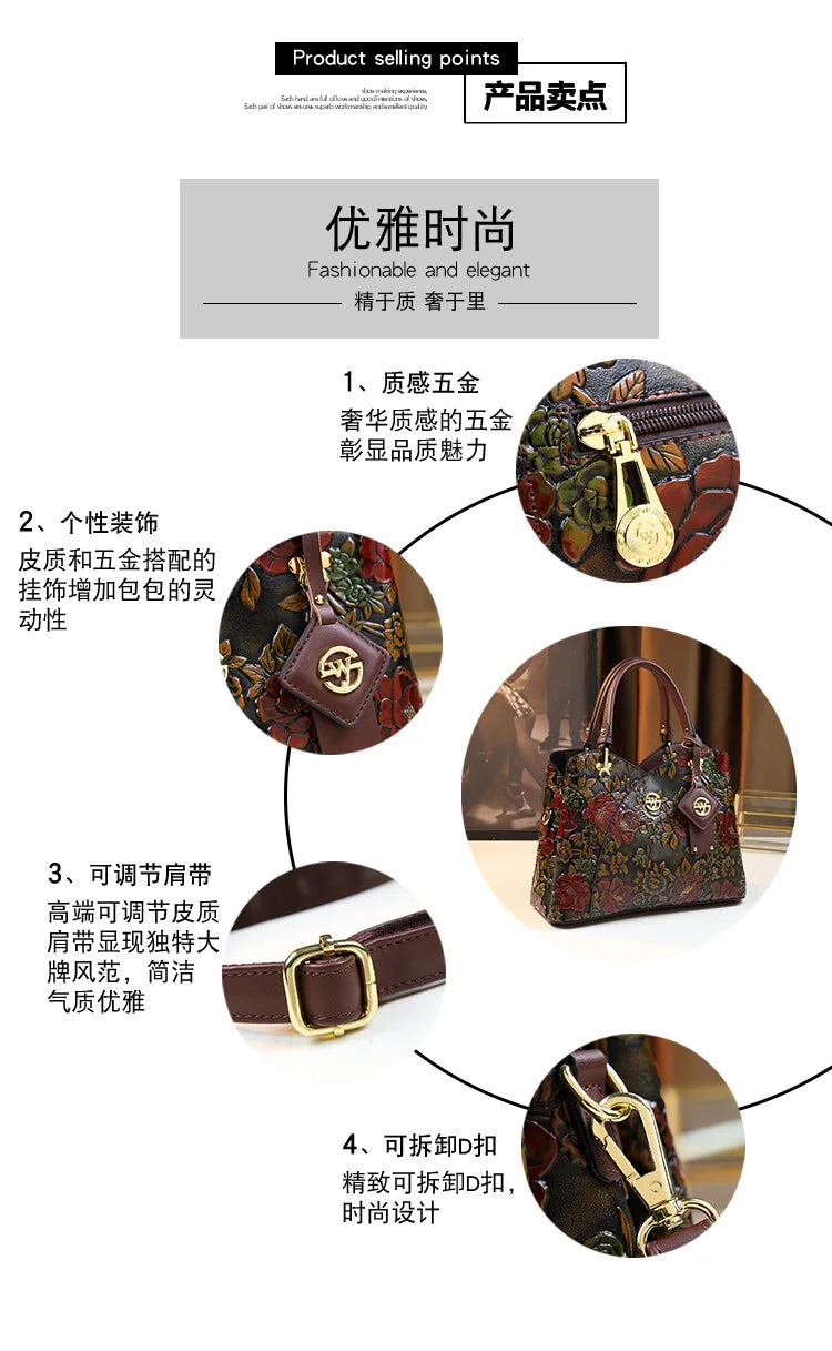 Light Luxury PU Leather Tote Bag Large Capacity Crossbody Women Bag Fashion Vintage Flower Pattern Purse and Handbag