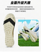 Men Football Field Boot TF/FG Indoor Original Professional Futsal Society Match Turf Soccer Shoes Non Slip Bootie Football Shoes