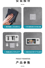 New Wall Mounted Waterproof Speaker Phone Stand for Bath Phone Holder with Seamless Touch Screen Bluetooth Music Shower System