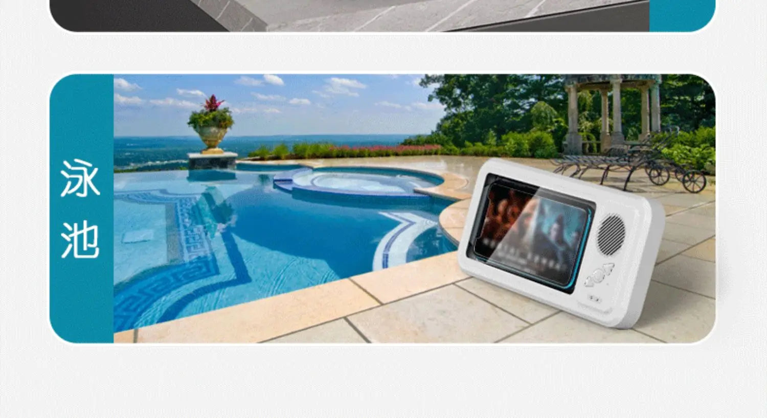 New Wall Mounted Waterproof Speaker Phone Stand for Bath Phone Holder with Seamless Touch Screen Bluetooth Music Shower System
