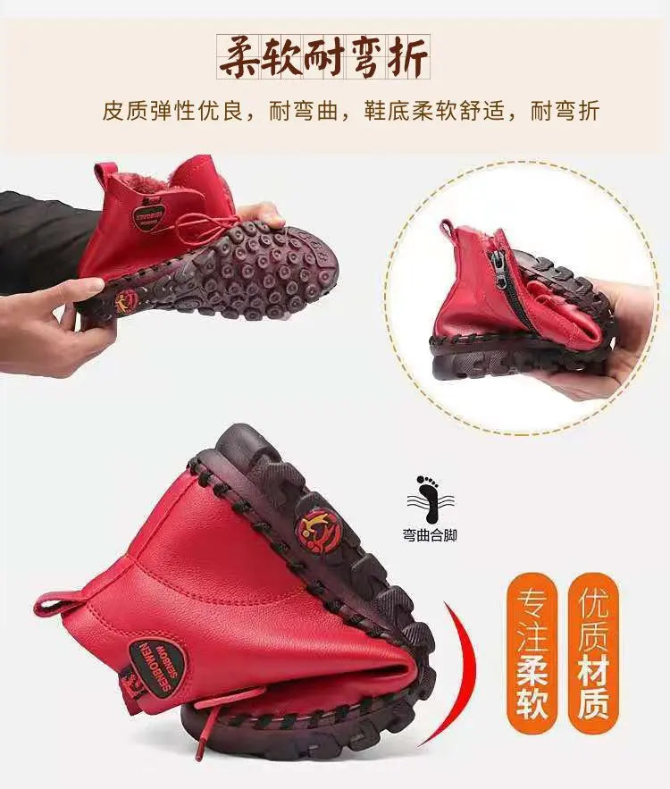 Women Shoes Autumn Loafers Lace Up Sneakers Casual Flats Solid Soft Bottom Boots Leather High-Top Sneaker Female Shoes2024